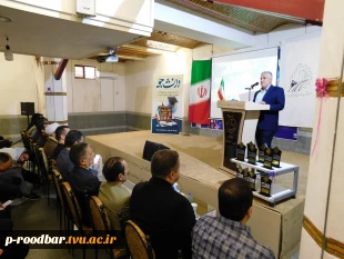 برگزار مراسم گرامیداشت روز دانشجو 2