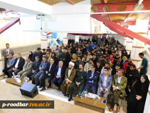 برگزار مراسم گرامیداشت روز دانشجو 3