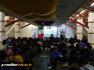 برگزار مراسم گرامیداشت روز دانشجو 7