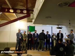 برگزار مراسم گرامیداشت روز دانشجو 9