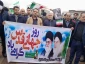 حضور ریاست، کارکنان و دانشجویان آموزشکده ملی مهارت سیدالشهدا(ع) در راهپیمایی روز جهانی قدس